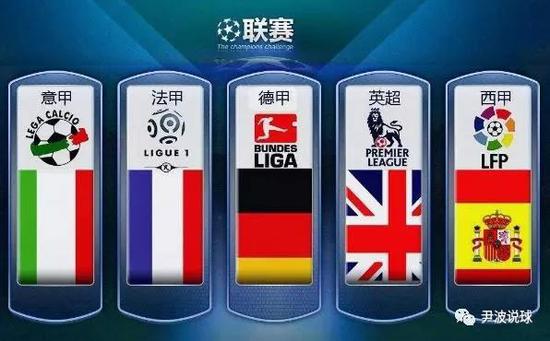展现了令人